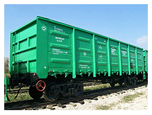 "Трансгарант" заказал у "Балтийского лизинга" 650 новых вагонов для угля